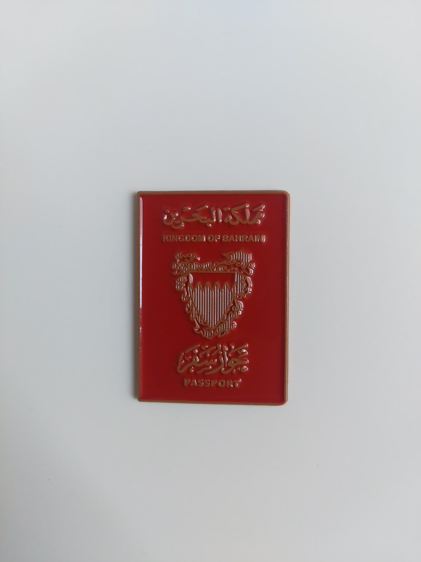 Bahraini Passport Metal Sticker
