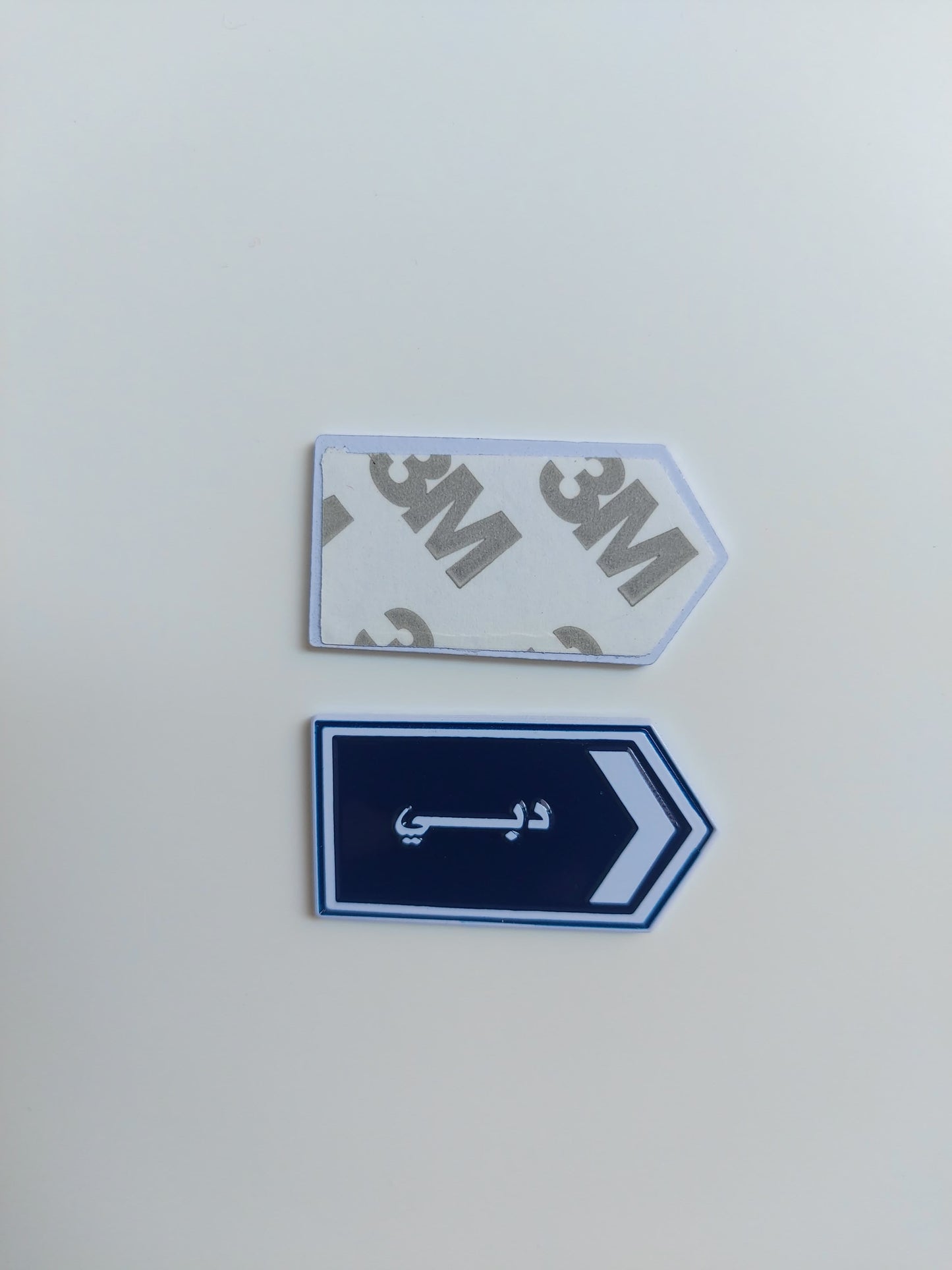 Dubai street Metal Sticker