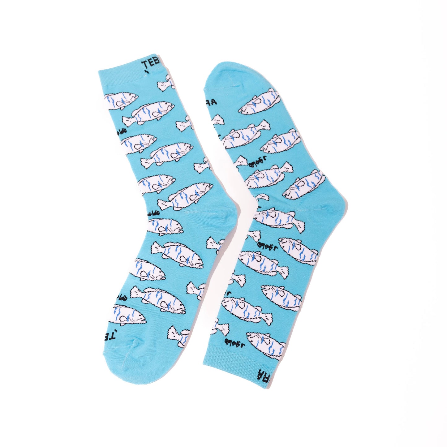 Hamoor Socks