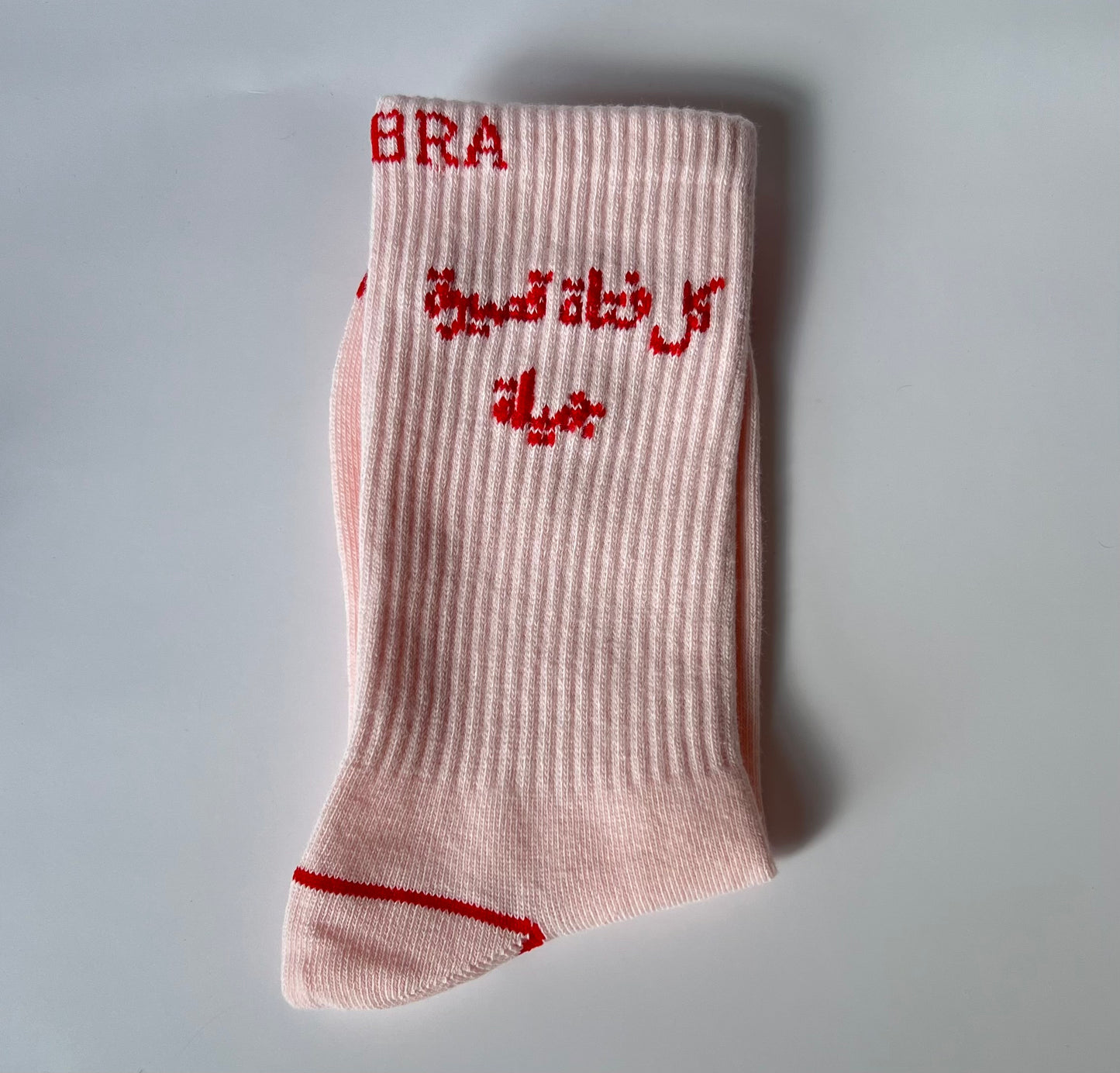 Pink Queen Socks
