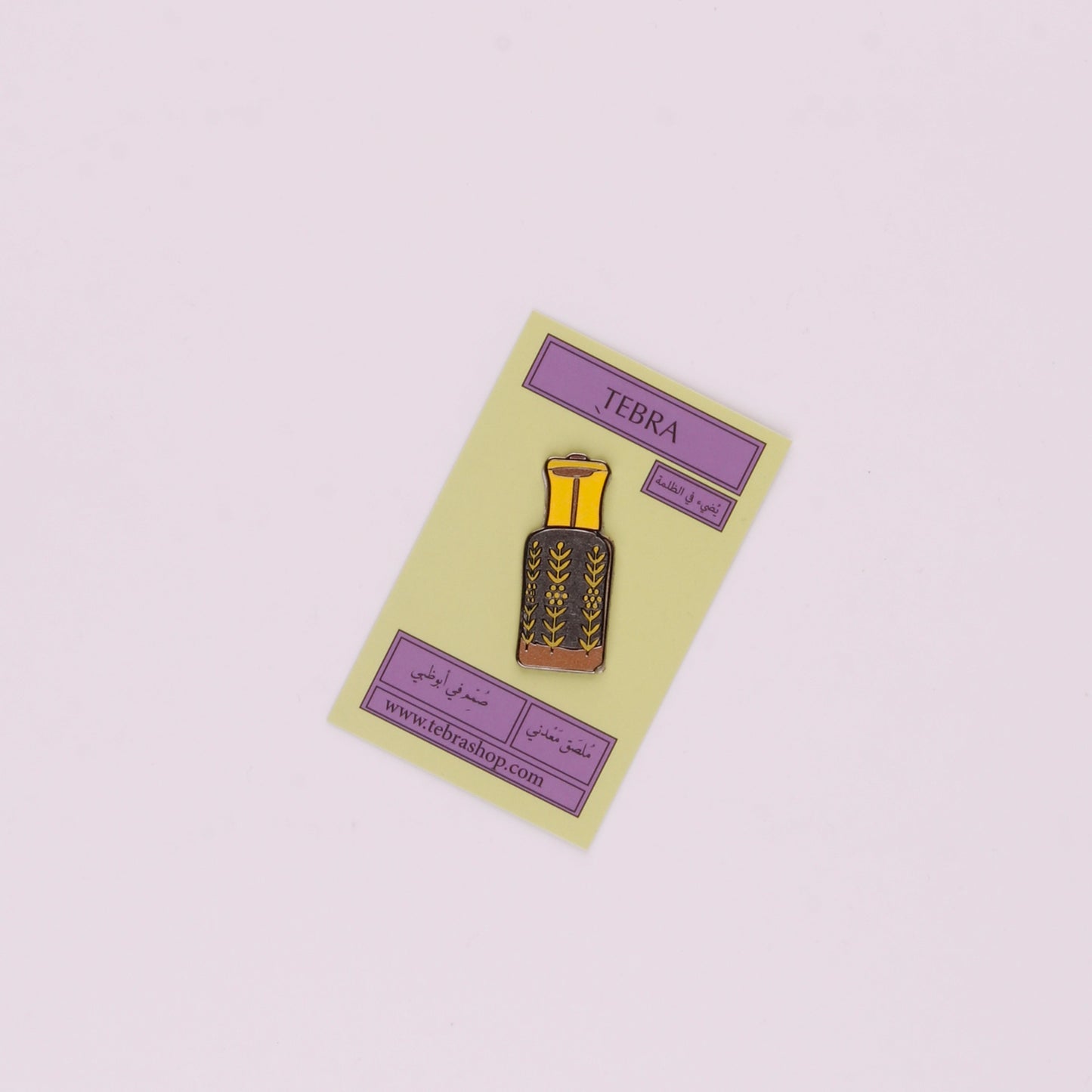 Dehn aloud Metal Sticker