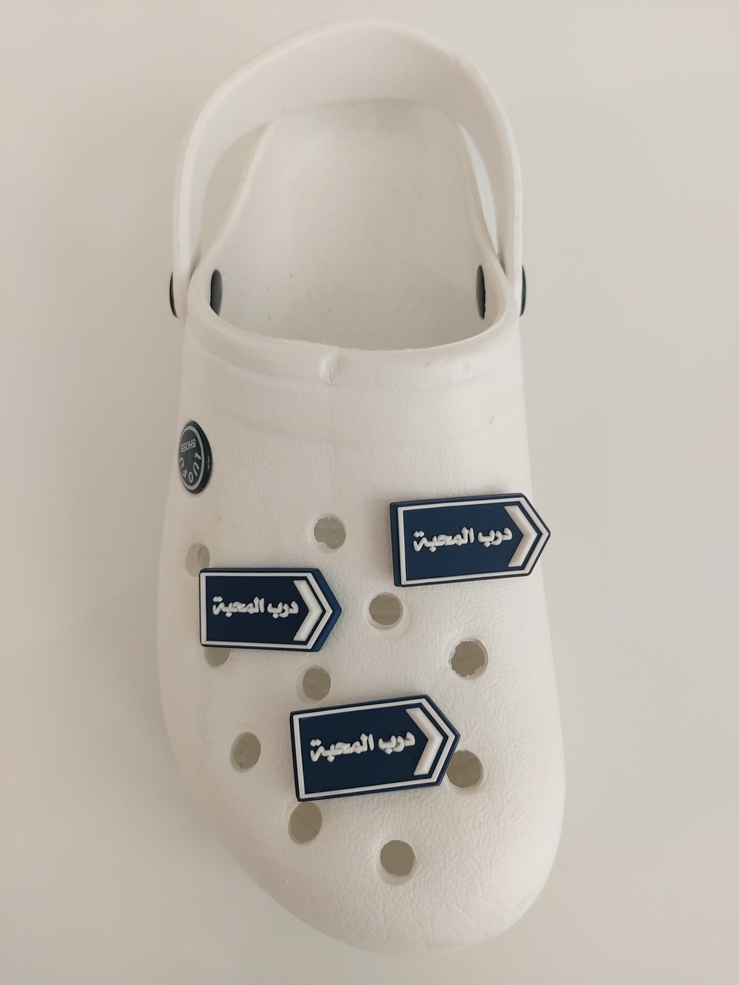 Darb Almahaba Charms