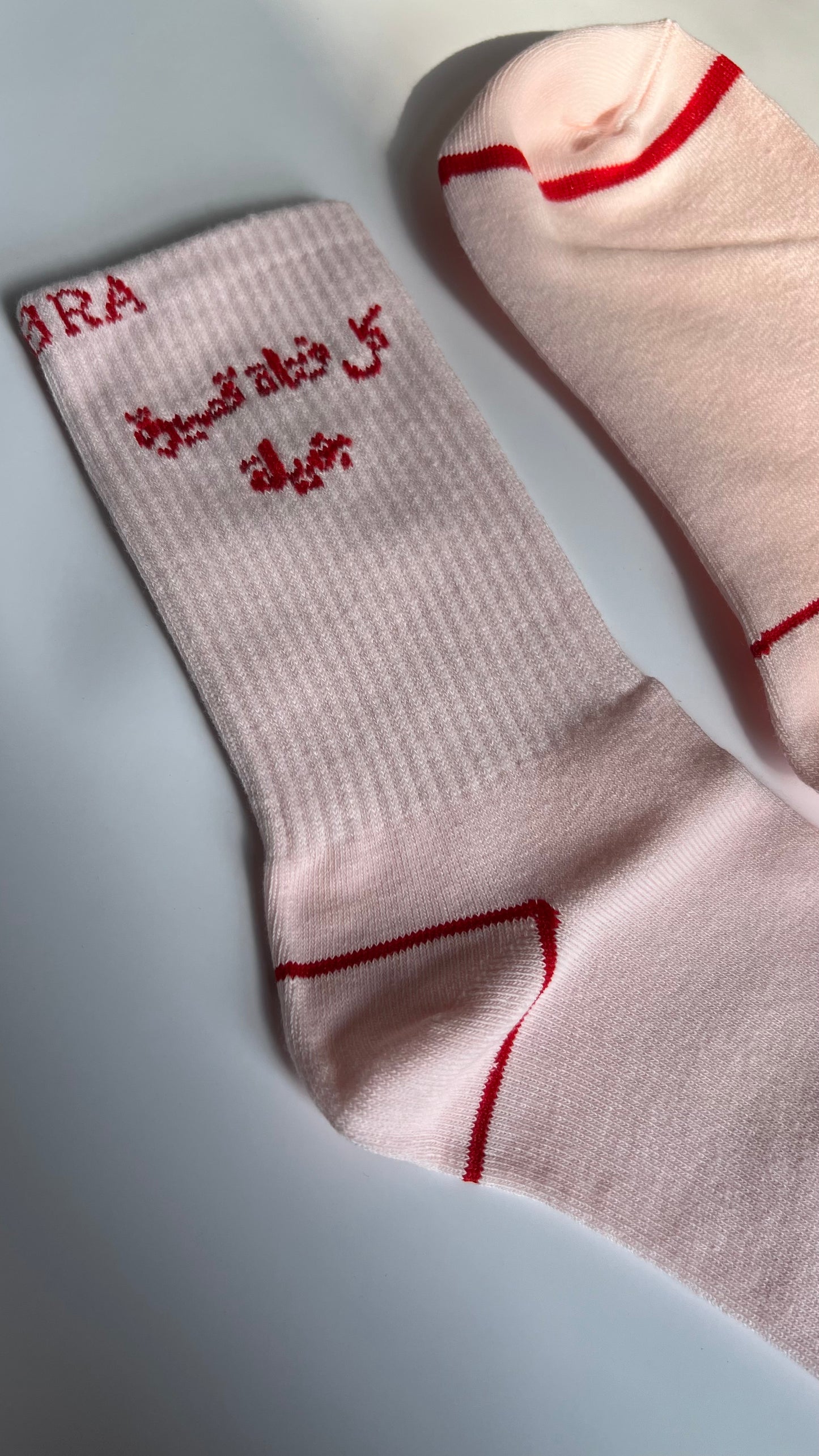 Pink Queen Socks