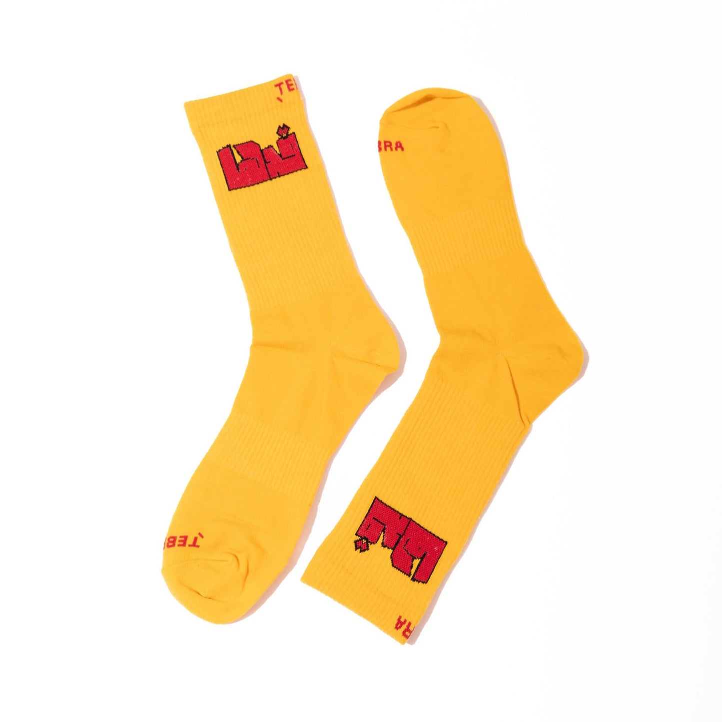 Qadhaa Socks
