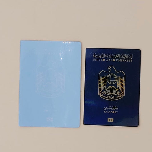 UAE Passport Sticker (stick front)