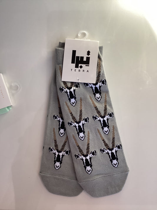 AL Maha Ankle Socks