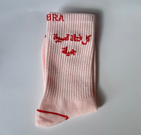 Pink Queen Socks
