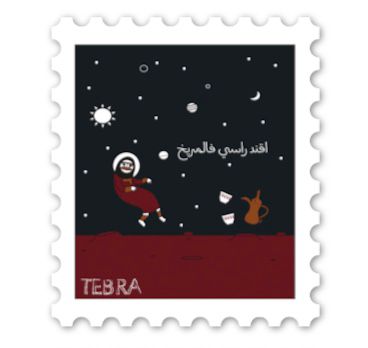 Space Women Sticker