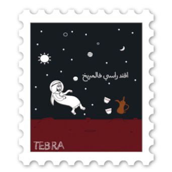 Space Men Sticker
