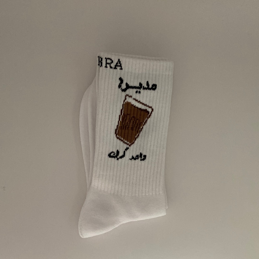 One Karak Socks