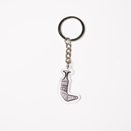 khinjar Keychain