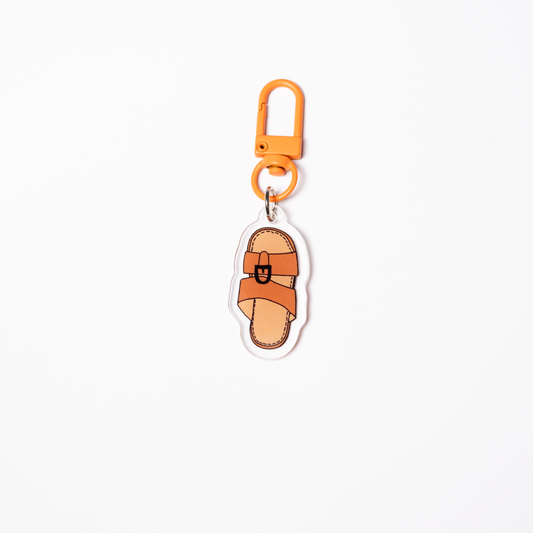 Na'al Keychain