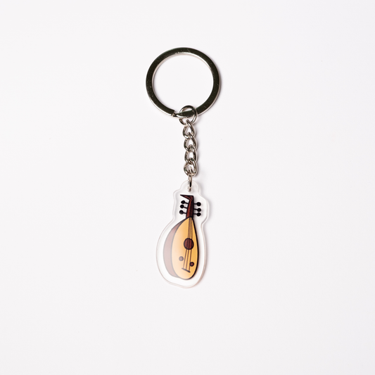 Oud Keychain