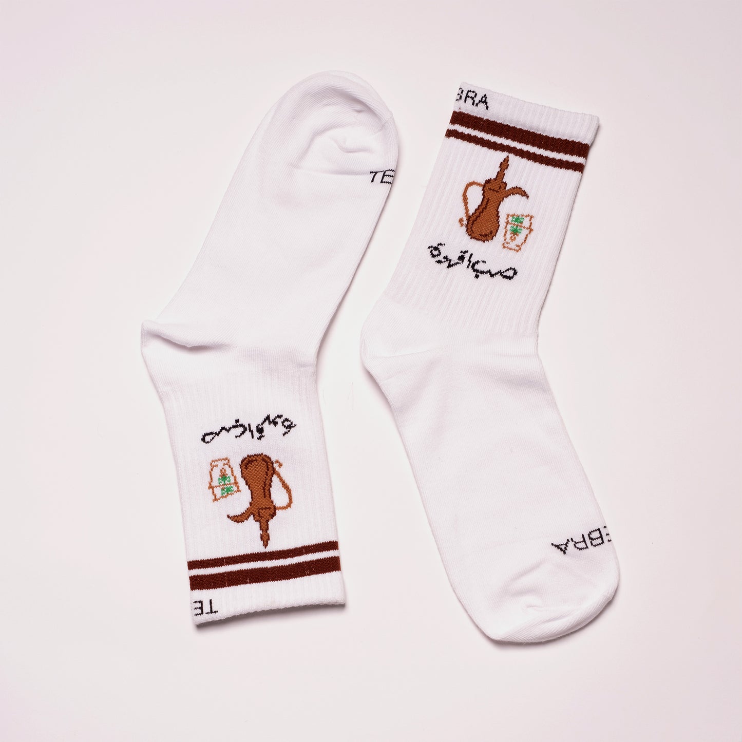 Coffee Socks