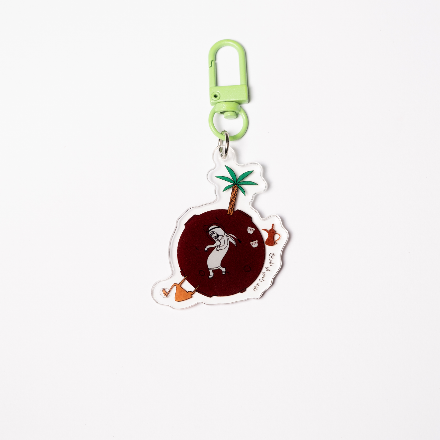 Space Man Keychain