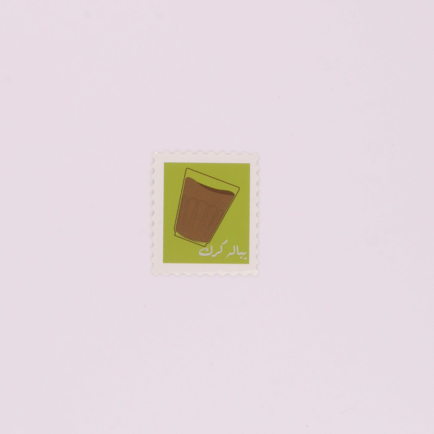 Karak Sticker