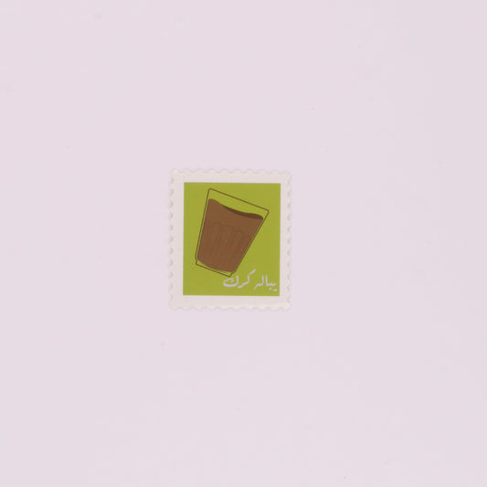 Karak Sticker